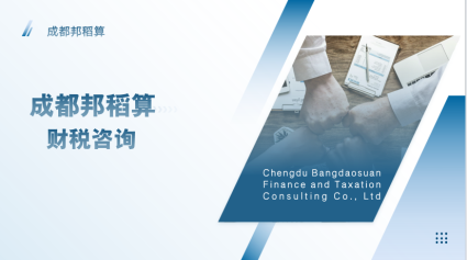 代注冊(cè)公司、全市提供公司注冊(cè)、營(yíng)業(yè)執(zhí)照辦理、工商注冊(cè)、無(wú)地址注冊(cè)、提供注冊(cè)地址