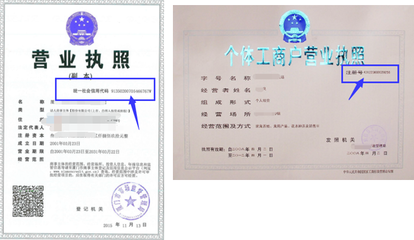 廈門(mén)居住證辦理穩(wěn)定就業(yè)材料是那些?