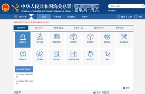 江西茶香天下 萬里茶道 如何出國門