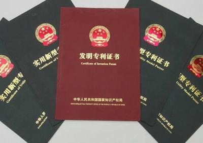 辦理工商注冊(cè)服務(wù)