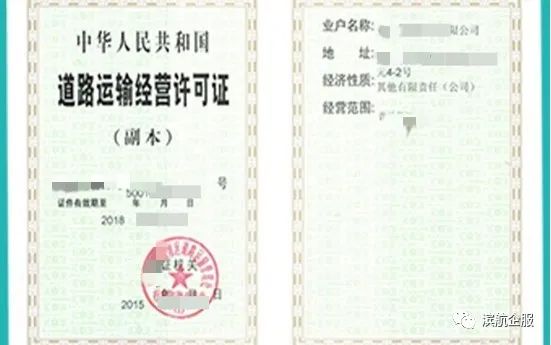 上海工商注冊(cè)全流程指南與稅務(wù)咨詢(xún)服務(wù)詳解