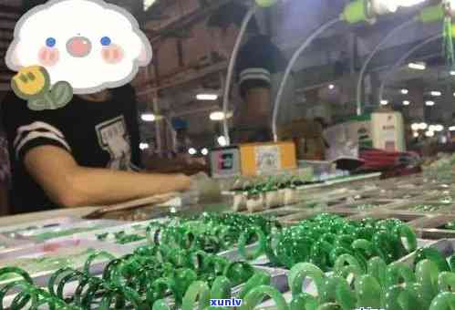 中山翡翠加工廠指南 地址、廠家信息與財務咨詢建議